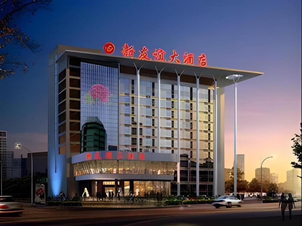 New Friendship Hotel Luoyang  Buitenkant foto