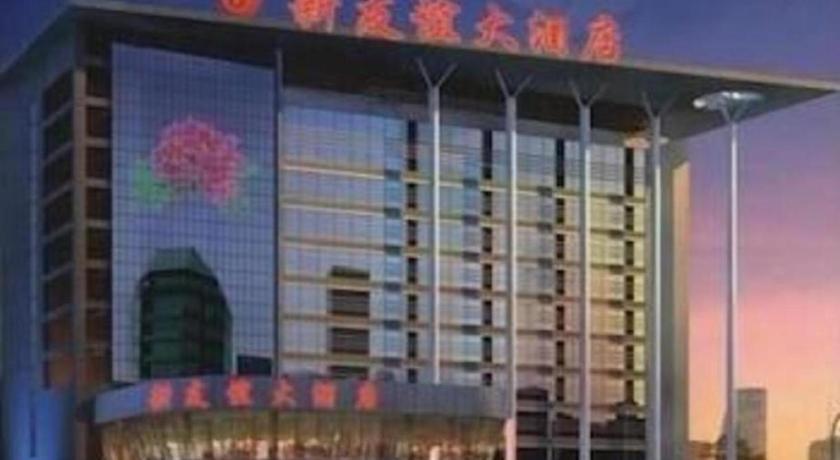 New Friendship Hotel Luoyang  Buitenkant foto