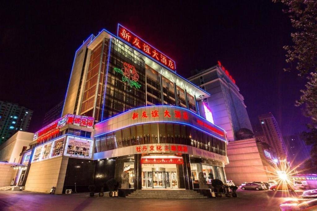 New Friendship Hotel Luoyang  Buitenkant foto